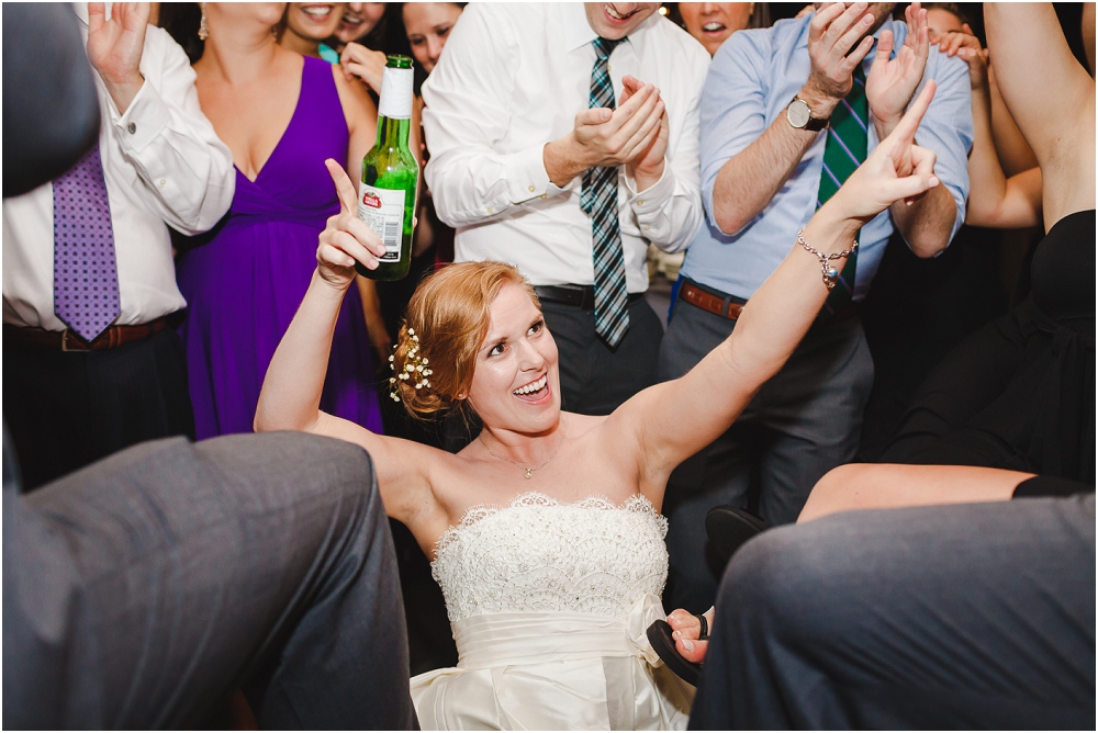 The Boathouse at Rocketts landing wedding richmond virginia wedding photographer_0099