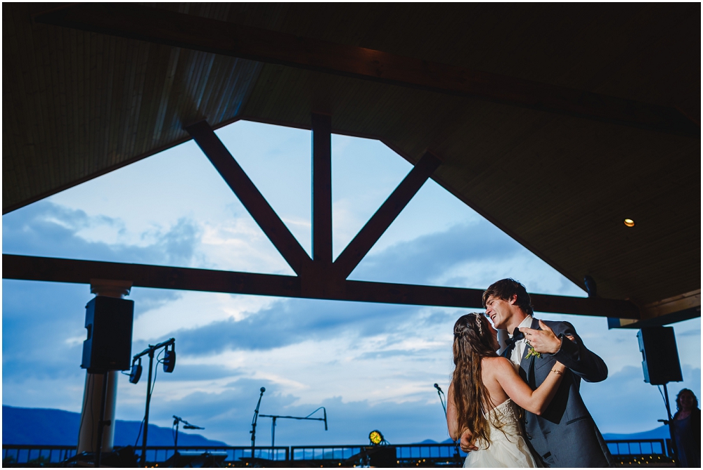 House Mountain Inn Wedding Lexington Virginia Wedding Richmond Wedding photographers_0037